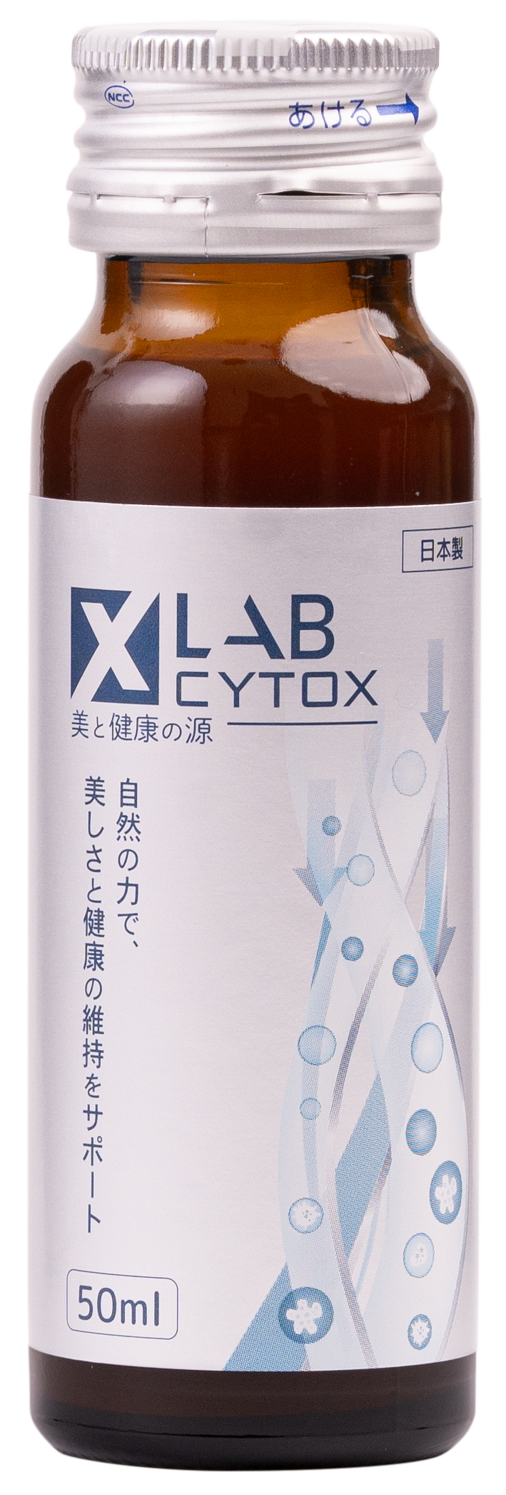 XLAB CYTOX