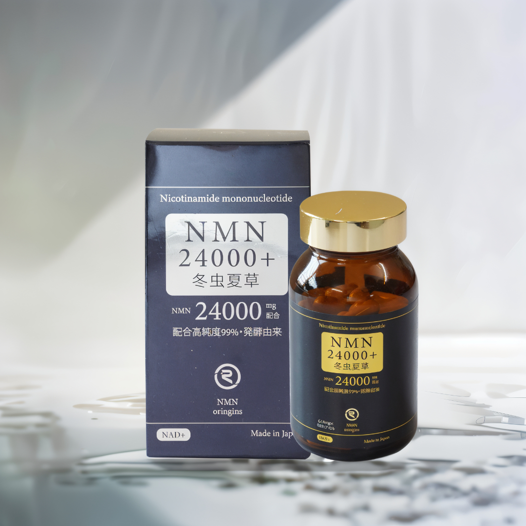NMN 24000 +冬虫夏草 – KUU MEDIC