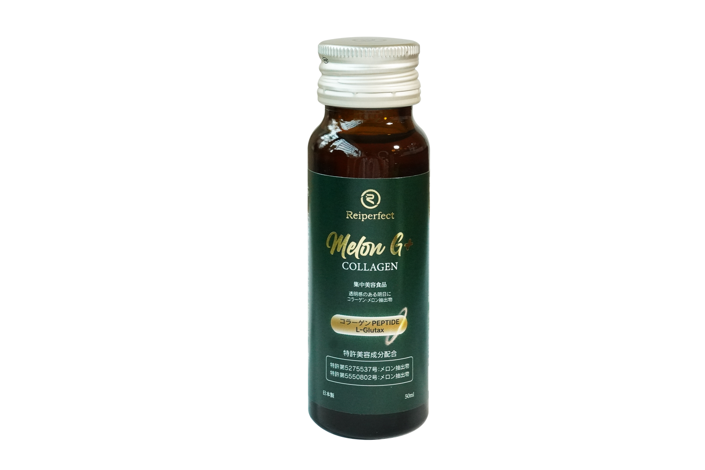 MELON G+ COLLAGEN(メロンG+ コラーゲン)