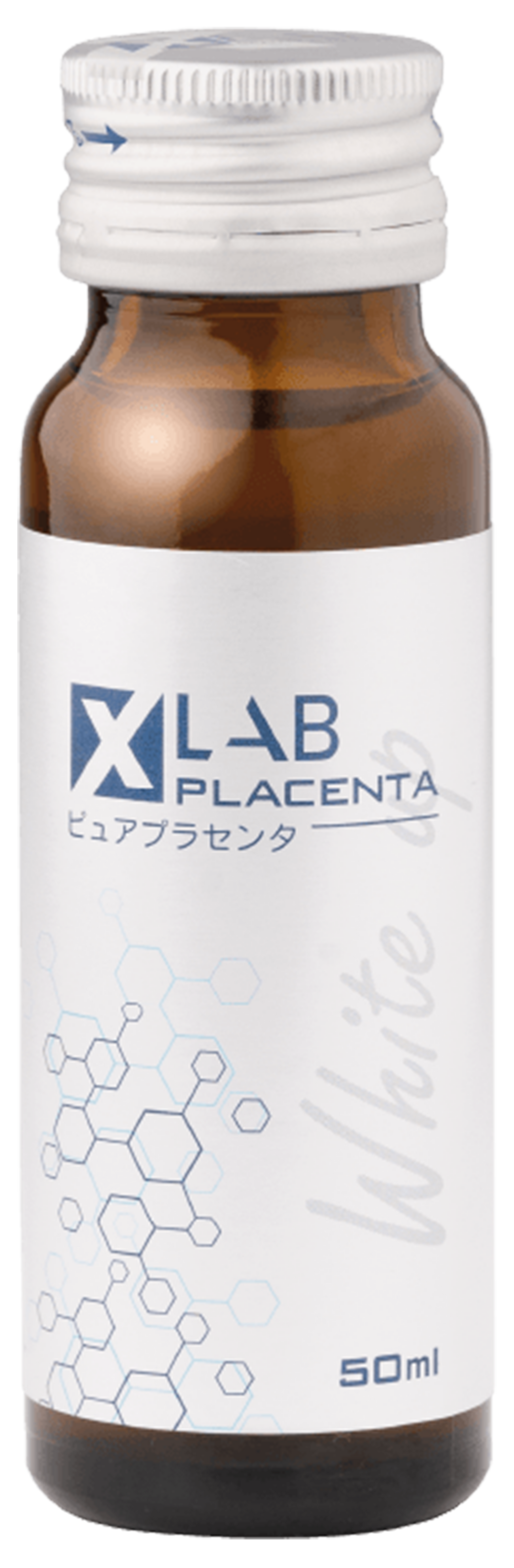 XLABピュアプラセンタドリンク