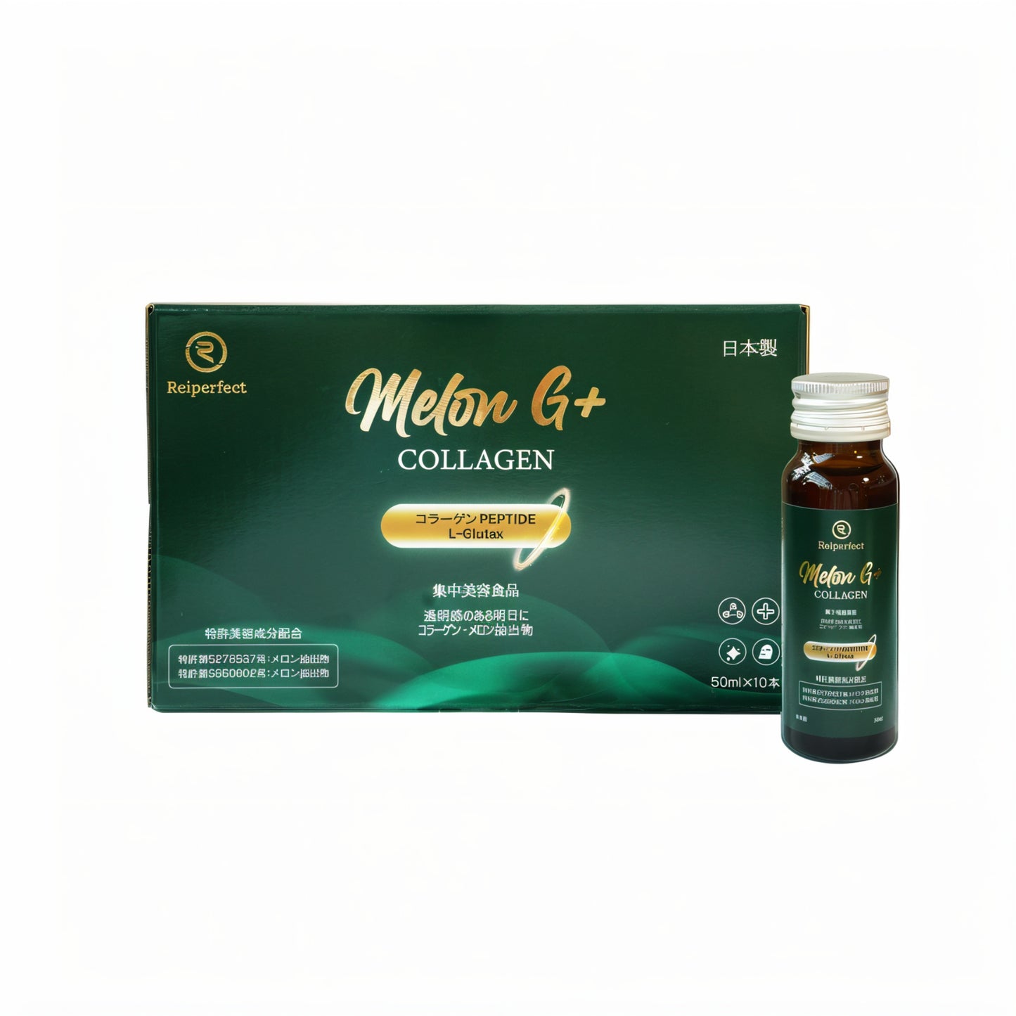 MELON G＋ COLLAGEN（メロンG＋ コラーゲン）