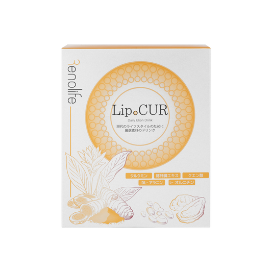 LipoCUR（リポクル）