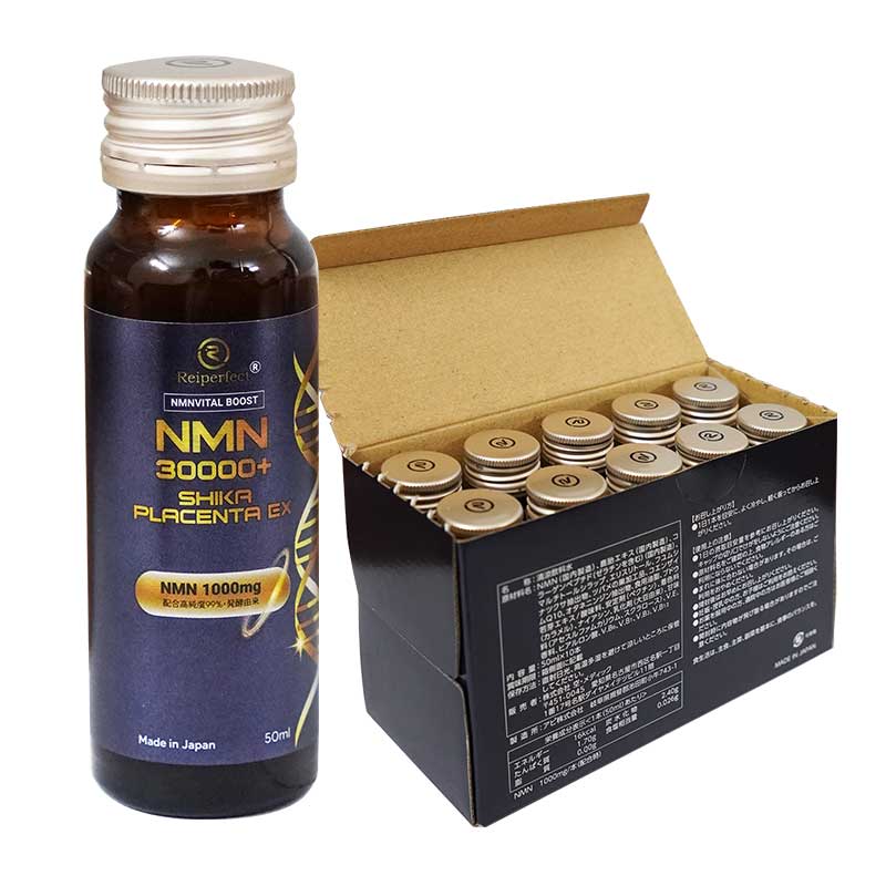 NMN30000 ＋ plus SHIKA PLACENTA EX