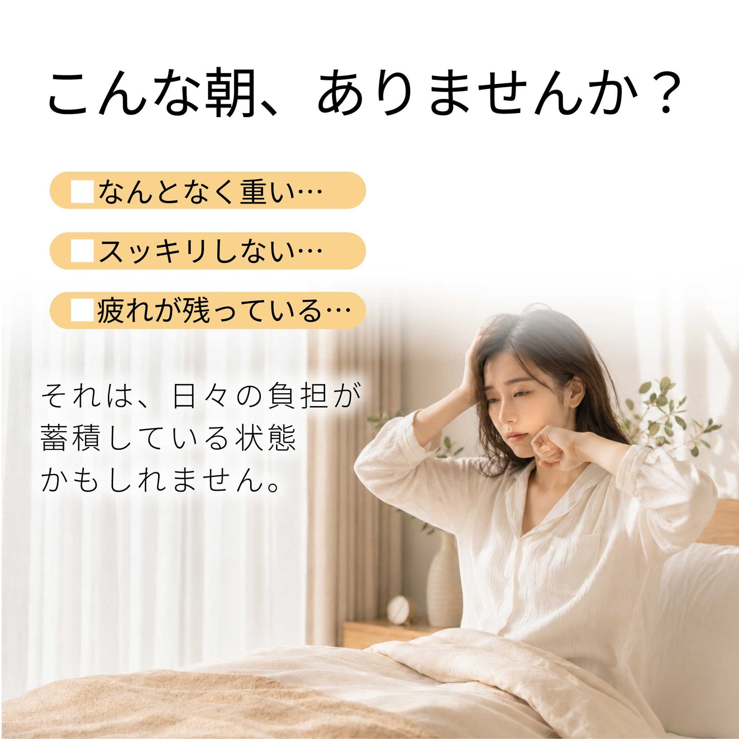 LipoCUR（リポクル）