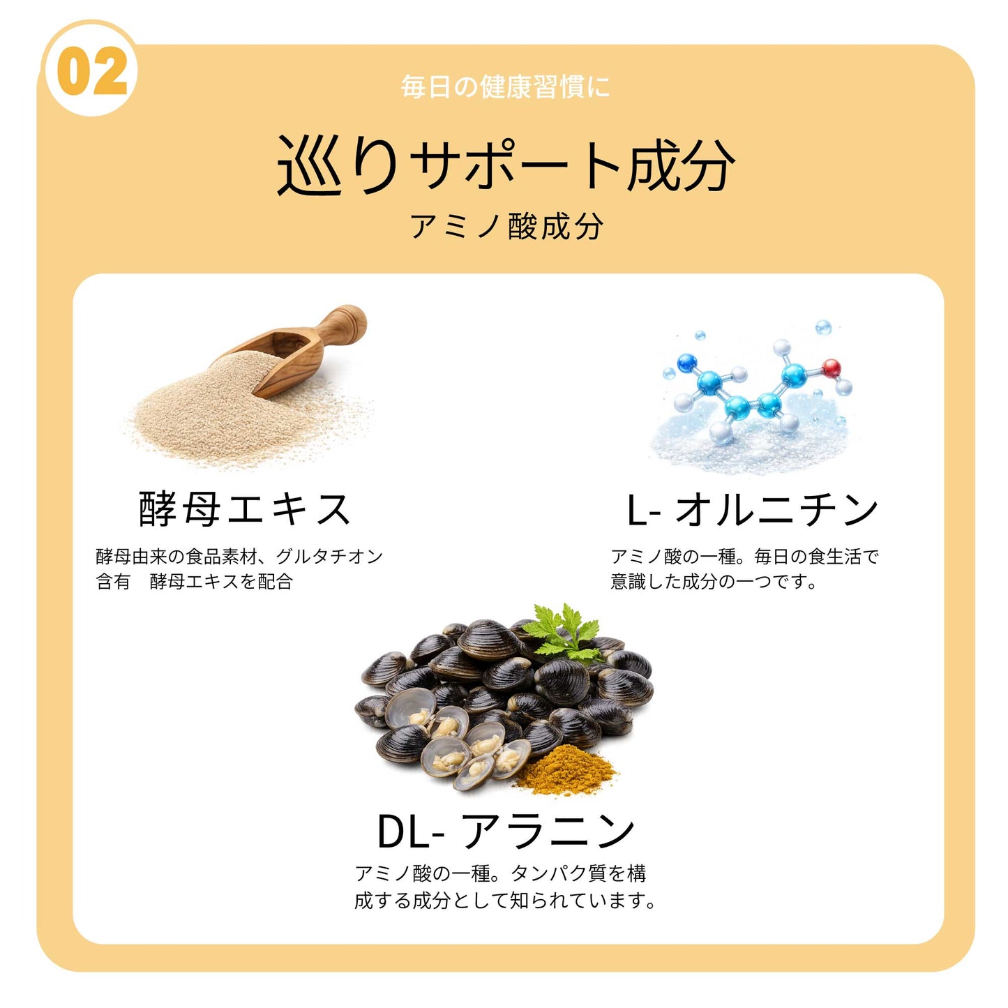 LipoCUR（リポクル）